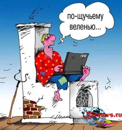 Коли Медведєв піде з поста прем'єра в правітельствеУкаіни або знімуть (піде) Коли Медведєв піде з поста прем'єра в правітельствеУкаіни або знімуть