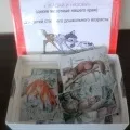 Конспект відкритого заняття в 1 молодшій групі «прогулянка в зоопарк» (конспект) Конспект відкритого заняття в 1 молодшій групі «прогулянка в зоопарк»