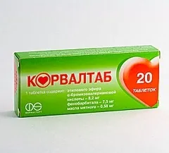 Корвалтаб - інструкція, застосування, показання (Корвалтаб застосування) Корвалтаб - інструкція, застосування, показання