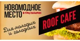 Косметика для волосся opalis