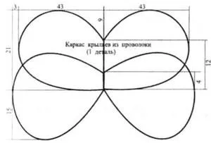 Костюм бджоли своїми руками, для дівчинки, для хлопчика, дорослий