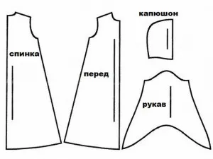 Костюм бджоли своїми руками, для дівчинки, для хлопчика, дорослий