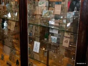 Конкурси для покупців в магазині косметики (конкурси) Конкурси для покупців в магазині косметики