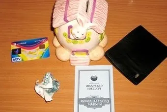 концентрична диверсифікація