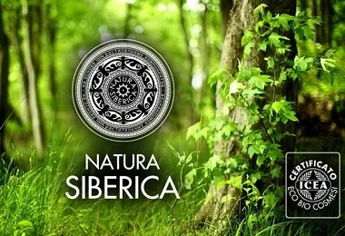 Косметика сибіру опт, сибірська косметика на офіційний сайті (сибіру) Косметика сибіру опт, сибірська косметика на офіційний сайті