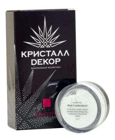 Коректори для обличчя, купити палтіри консіллер