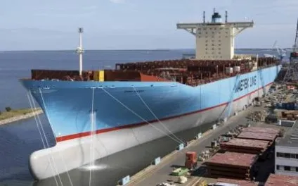 Контейнеровоз «emma maersk» найбільше вантажне судно в світі (maersk) Контейнеровоз «emma maersk» найбільше вантажне судно в світі