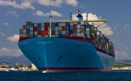 Контейнеровоз «emma maersk» найбільше вантажне судно в світі (maersk line) Контейнеровоз «emma maersk» найбільше вантажне судно в світі