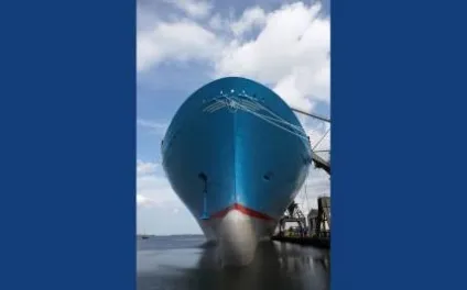 Контейнеровоз «emma maersk» найбільше вантажне судно в світі (maersk) Контейнеровоз «emma maersk» найбільше вантажне судно в світі