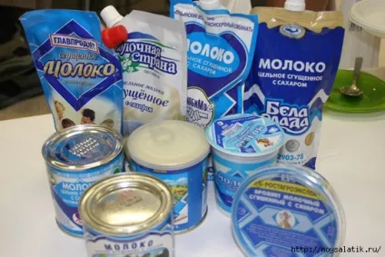 Контрольна закупівля як вибрати гарне згущене молоко (згущене молоко) Контрольна закупівля як вибрати гарне згущене молоко