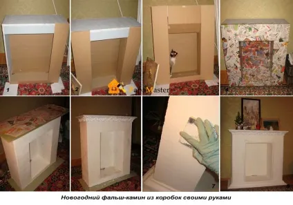 Коробочки для подарунків своїми руками на весілля як зробити з фото і відео (коробочки) Коробочки для подарунків своїми руками на весілля як зробити з фото і відео