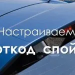 Красива підпис і напис на блозі за 2 хвилини