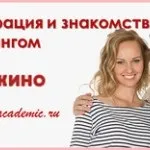 Красива підпис і напис на блозі за 2 хвилини