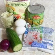 Крабовий салат з кукурудзою і рисом - покроковий рецепт приготування з фото (салат) Крабовий салат з кукурудзою і рисом - покроковий рецепт приготування з фото