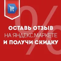 Красиві купальники пуш ап (push up) купити недорого в інтернет-магазині (якості) Красиві купальники пуш ап (push up) купити недорого в інтернет-магазині