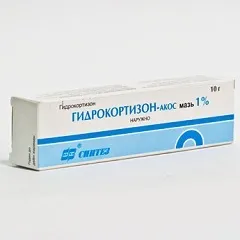 Шкірний висип - види, лікування, причини, ознаки, профілактика (лікування) Шкірний висип - види, лікування, причини, ознаки, профілактика