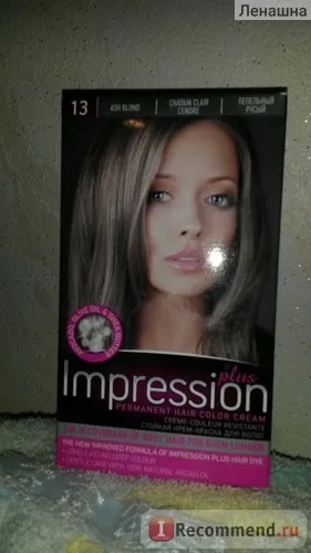 Фарба для волосся impression plus - «відмінний результат за прийнятну ціну! 