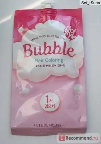 Фарба для волосся etude house bubble hair coloring - «пофарбувати волосся і не зіпсувати їх це -