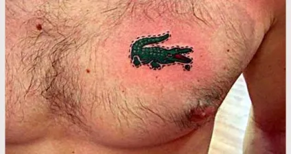 Шкіра, яку я продаю