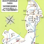 Красноярські стовпи фото скель і заповідника, карта і маршрути (стовпи) Красноярські стовпи фото скель і заповідника, карта і маршрути