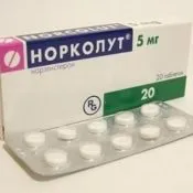 Кровоспинні препарати при маткових кровотечах (Інструкція застосування препарату) Кровоспинні препарати при маткових кровотечах