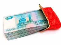 Кредит готівкою скб банку в 2017 році - умови, без довідки про доходи, фізичним особам, (готівкою) Кредит готівкою скб банку в 2017 році - умови, без довідки про доходи, фізичним особам,