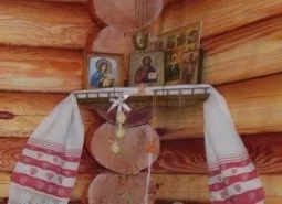 Червоний кут хати