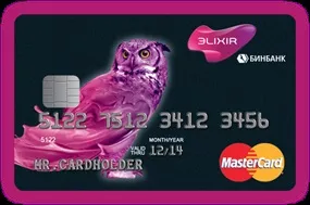 Кредитні карти elixir бін банку