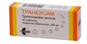 Кровоспинні препарати при маткових кровотечах (Інструкція застосування препарату) Кровоспинні препарати при маткових кровотечах