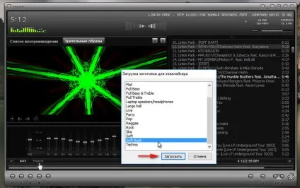 Короткий огляд програми winamp