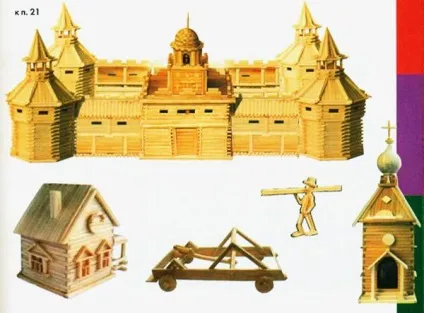 Фортеця з сірників