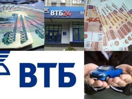Кредити малому бізнесу ВТБ 24, умови отримання (малому) Кредити малому бізнесу ВТБ 24, умови отримання