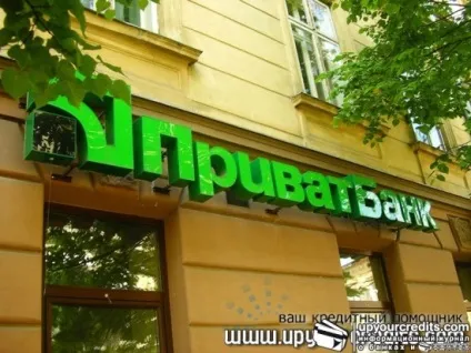 Кредитка від юніор банку - кредити позики і гроші в борг - журнал - кредити і гроші (банку) Кредитка від юніор банку - кредити позики і гроші в борг - журнал - кредити і гроші