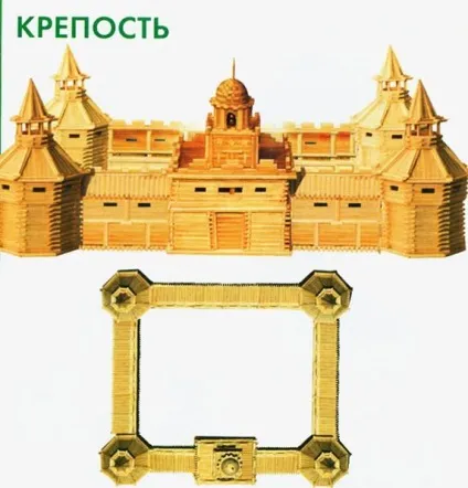 Фортеця з сірників