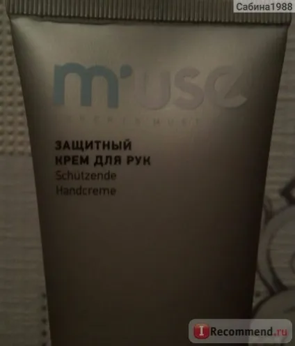 Крем для рук estel professional m'use захисний - «відмінний крем, чудово виконує свою (professional) Крем для рук estel professional m'use захисний - «відмінний крем, чудово виконує свою
