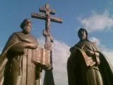 Хто такі католики