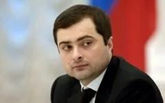 Хто батьки Владислава Суркова він чеченець (бабаків) Хто батьки Владислава Суркова він чеченець