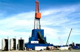 Найбільші родовища газу вУкаіни, vivareit (газу газового конденсату) Найбільші родовища газу вУкаіни, vivareit