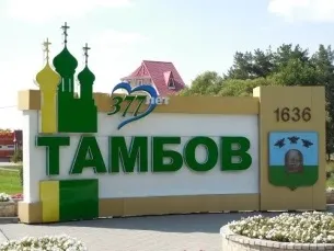 Куди піти в понеділок (куди піти вихідні) Куди піти в понеділок