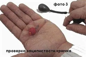 Гачок для коропа гострий, міцний, волохатий (полягає насадка кріпиться) Гачок для коропа гострий, міцний, волохатий
