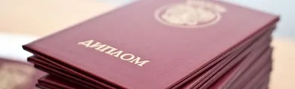 Купити свідоцтво про смерть