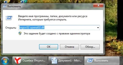 куди кидати