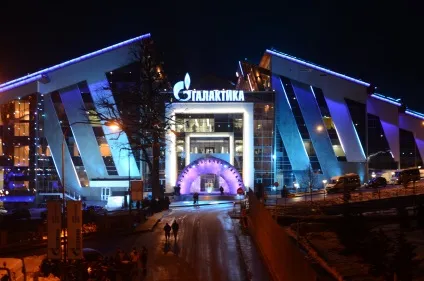 Куди сходити в Первомайськ з дітьми (дозвілля з дитиною в сочи) Куди сходити в Первомайськ з дітьми