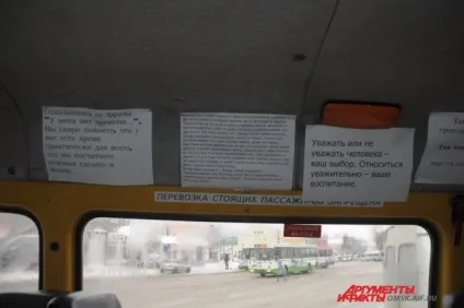 Крутий розворот молодий юрист став «маршрутників» і міський зіркою, суспільство персона, суспільство, (молодий) Крутий розворот молодий юрист став «маршрутників» і міський зіркою, суспільство персона, суспільство,