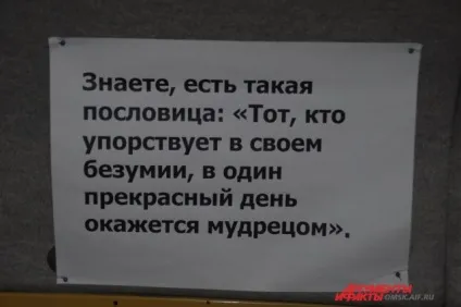 Крутий розворот молодий юрист став «маршрутників» і міський зіркою, суспільство персона, суспільство, (став) Крутий розворот молодий юрист став «маршрутників» і міський зіркою, суспільство персона, суспільство,