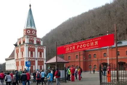 Куди сходити в Первомайськ з дітьми (куди сходити з дитиною) Куди сходити в Первомайськ з дітьми