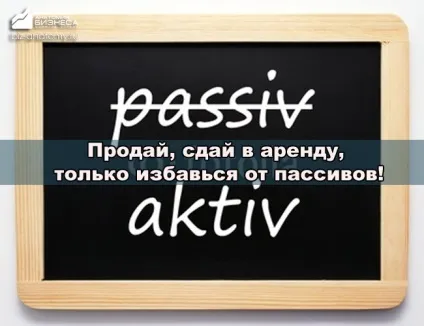 Куди можна вкласти гроші топ-7 вигідних варіантів! (Куди) Куди можна вкласти гроші топ-7 вигідних варіантів!