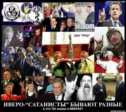Хто ще думає, що людей роз'єднує лише небажання осмислити той факт, що бог один (небажання) Хто ще думає, що людей роз'єднує лише небажання осмислити той факт, що бог один