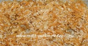 Курячі сердечка в мультиварці