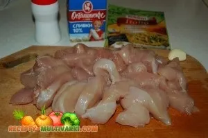 Куряче філе в мультиварці Панасонік